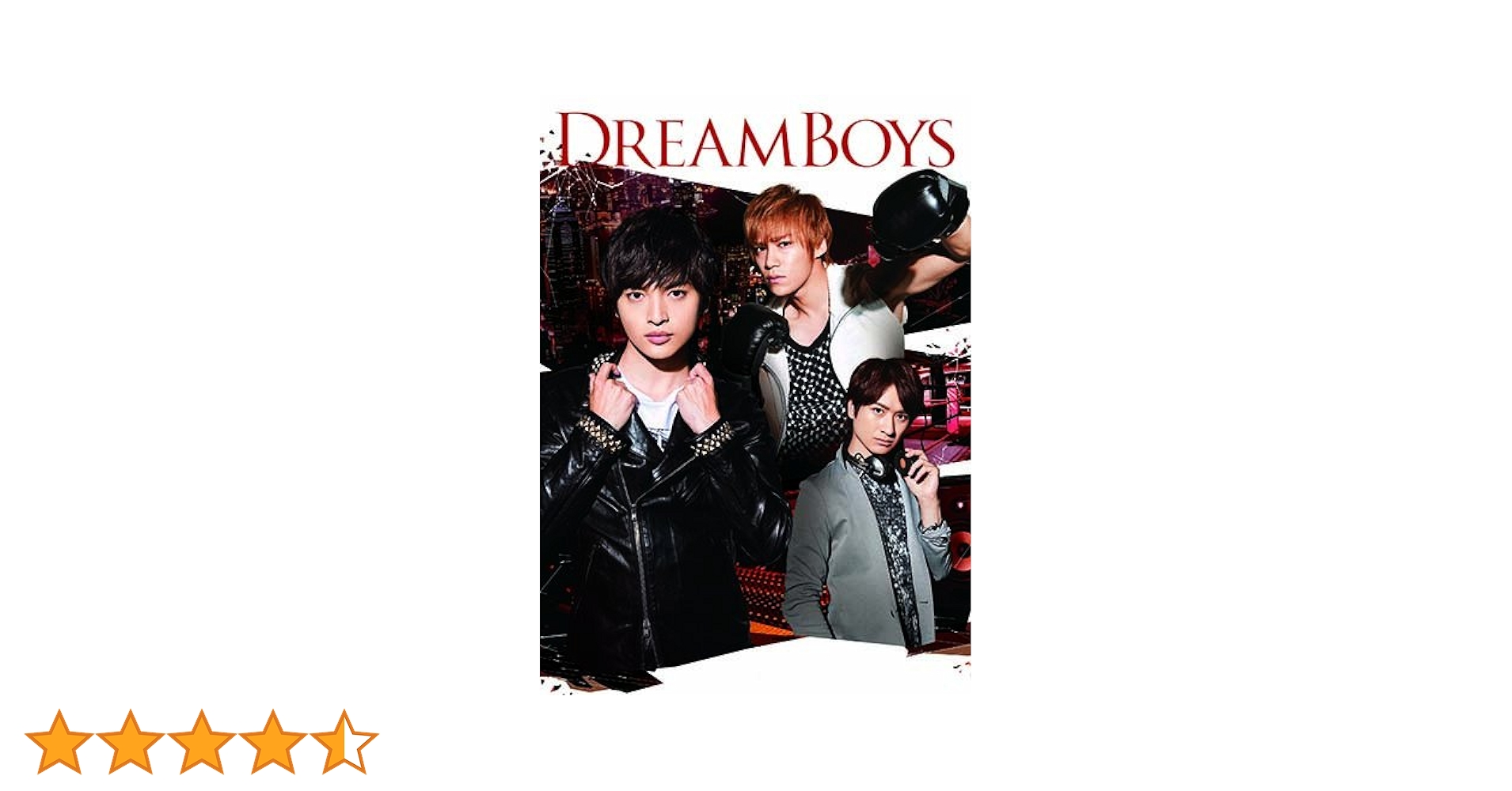 Amazon.co.jp: DREAM BOYS(CD付)(初回生産限定盤) [DVD] : 玉森